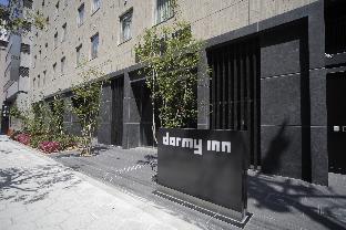 Dormy Inn Osaka Natural Hot Springs Εξωτερικό φωτογραφία